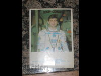 Κοσμοναύτης Αλεξάντερ Αλεξάντροφ αυτόγραφο, κάρτα