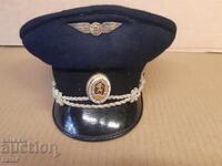 Стара соц фуражка , НРБ