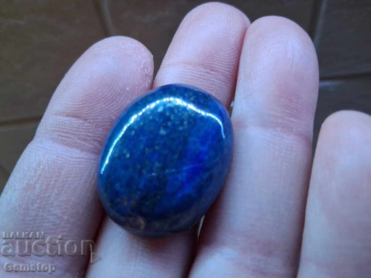 BZC! 48.00 ct. labradorit natural, cabochon oval, 1 buc! - 5