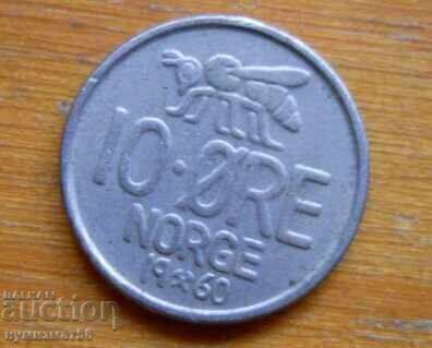 10 йоре 1960 г. - Норвегия
