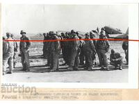 ΠΑΛΙΑ ΦΩΤΟΓΡΑΦΙΑ ΑΜΕΡΙΚΑΝΩΝ ΣΤΡΑΤΙΩΤΩΝ