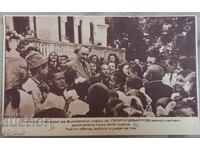Bulgaria Gheorghi Dimitrov carte poștală cu timbru poștal anii 1950