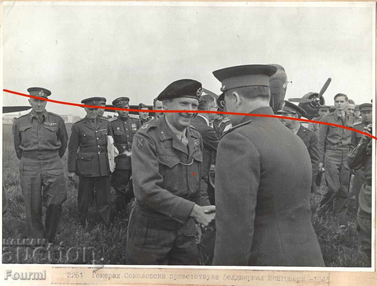 ΠΑΛΙΑ ΦΩΤΟΓΡΑΦΙΑ του Στρατηγού Μοντγκόμερι και του Στρατηγού Σοκόλοφσκι i1945 ΠΑΛΙΑ ΦΩΤΟΓΡΑΦΙΑ του Στρατηγού Μοντγκόμερι και του Στρατηγού Σοκόλοφσκι i1945