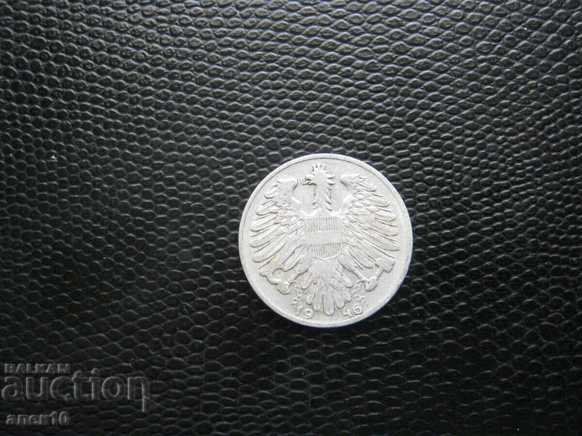 Austria 1 șiling 1946 n cu preț € 0.30 | 0.59 BGN
