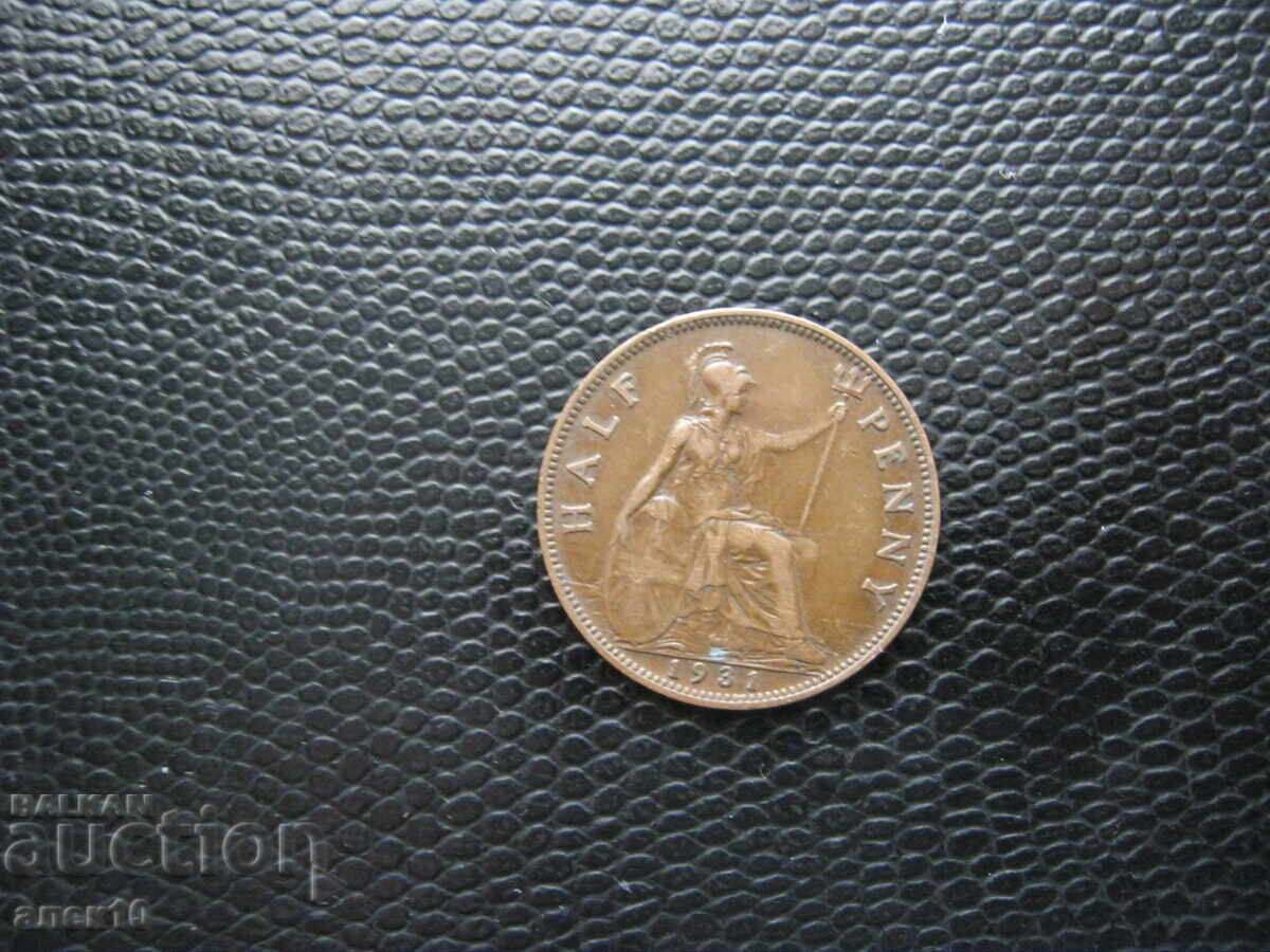 Ηνωμένο Βασίλειο 1/2 πέννας 1931 μ Ηνωμένο Βασίλειο 1/2 πέννας 1931 μ