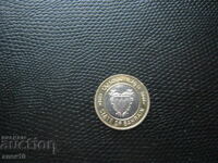 Bahrain 100 fils 1995 n