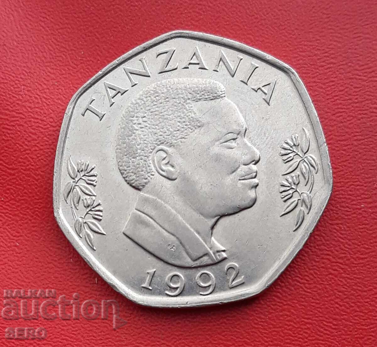 Танзания-20 шилинга 1992-отл.запазена с цена € 3.01 | 5.89 лв. Танзания-20 шилинга 1992-отл.запазена с цена € 3.01 | 5.89 лв.