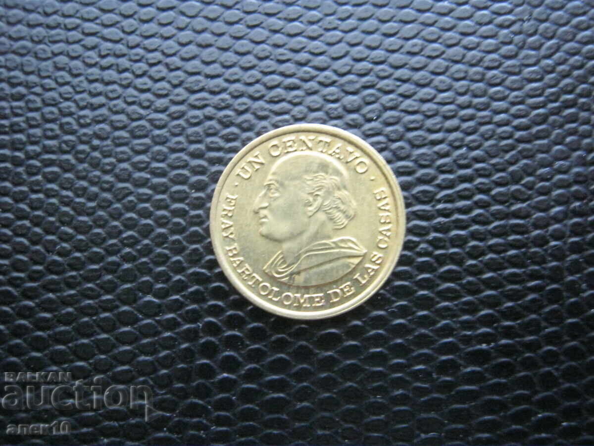 Гватемала 1 сентавос 1973 н с цена € 0.30 | 0.59 лв. Гватемала 1 сентавос 1973 н с цена € 0.30 | 0.59 лв.