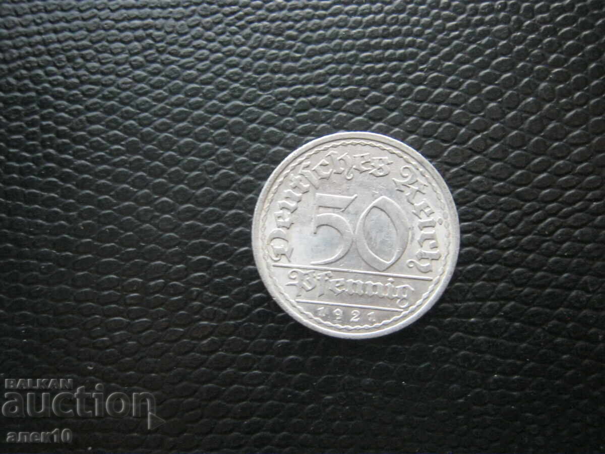 Германия 50 пфенинг 1921 н Германия 50 пфенинг 1921 н