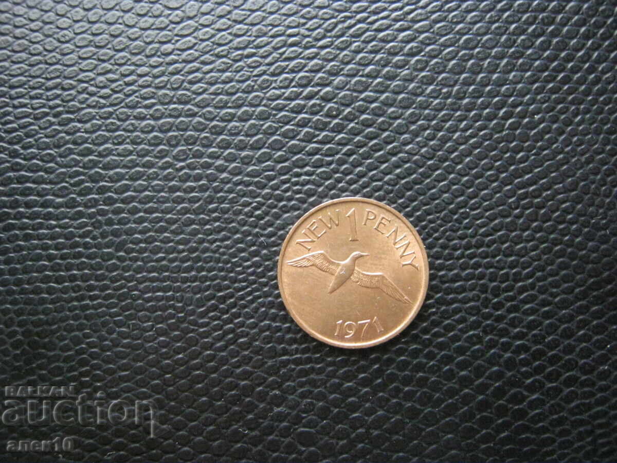 Guernsey 1 penny 1971