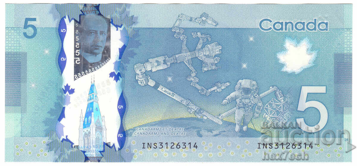 Аукцион ❤️ ⭐ Канада 2013 5 долара полимер ⭐ ❤️ Аукцион ❤️ ⭐ Канада 2013 5 долара полимер ⭐ ❤️