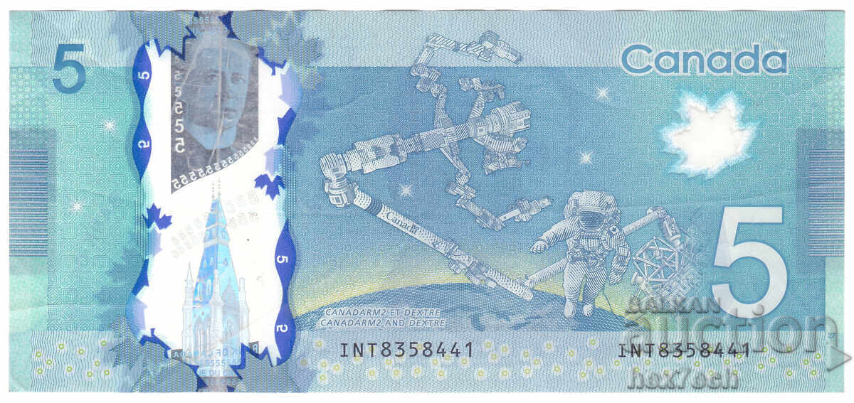 Auction  ❤️ ⭐ Canada 2013 5 Dollars Polymer ⭐ ❤️