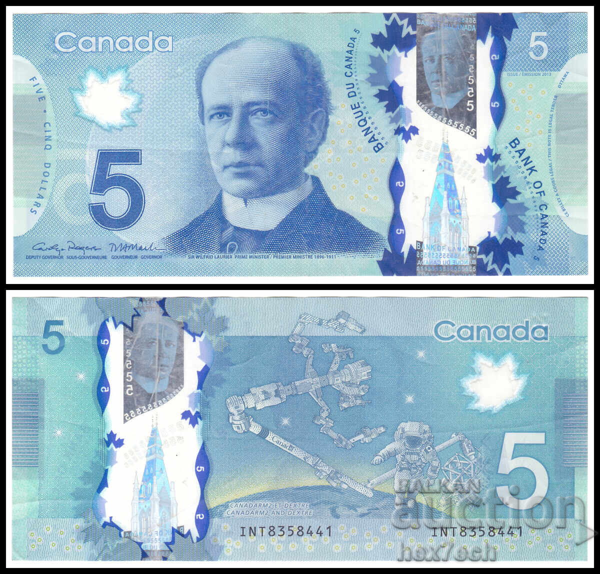 ❤️ ⭐ Canada 2013 5 Dollars Polymer ⭐ ❤️