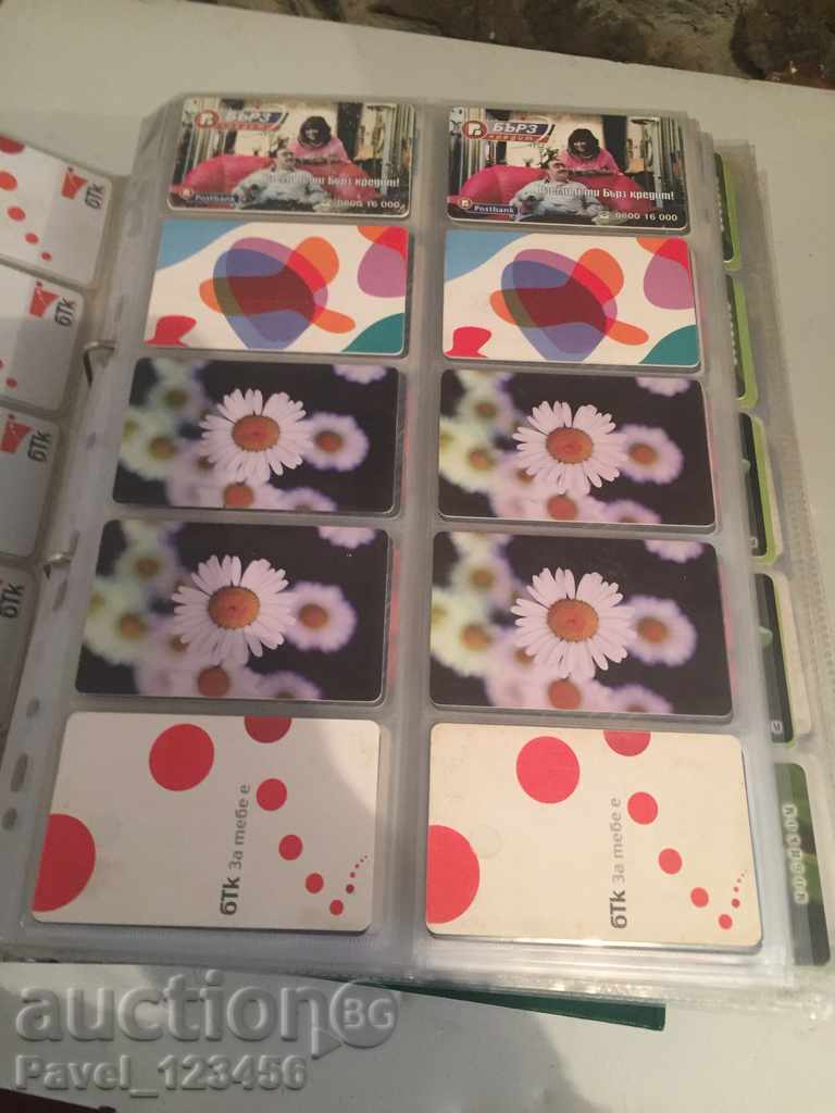 de colectare a cartelelor telefonice - 5 de colectare a cartelelor telefonice - 5