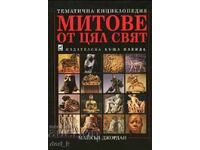 Myths from Around the World: Thematic Encyclopedia