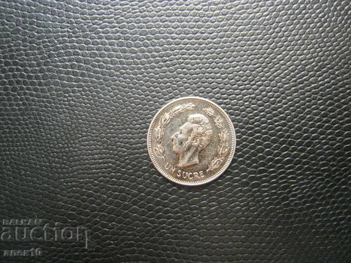 Еквадор 1 сукре 1986 н с цена € 0.40 | 0.78 лв. Еквадор 1 сукре 1986 н с цена € 0.40 | 0.78 лв.