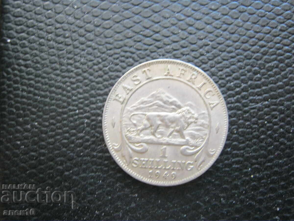 Брит. изт. Африка 1 шилинг 1949 н с цена € 1.50 | 2.93 лв. Брит. изт. Африка 1 шилинг 1949 н с цена € 1.50 | 2.93 лв.