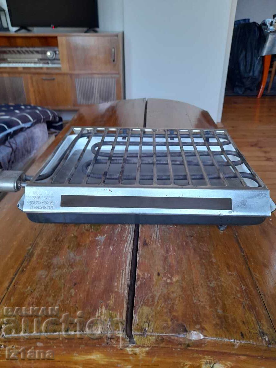 Licitație Gratar electric vechi