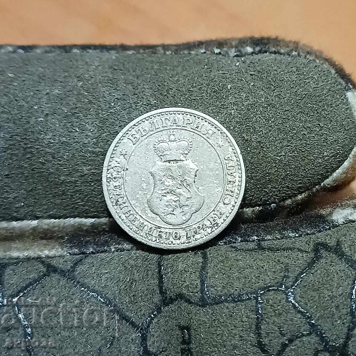 5 σεντς 1906 με τιμή € 0.70 | 1.37 BGN