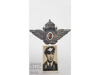 Σπάνιο Σήμα, Κοκάρδα Πιλότων και Αλεξιπτωτιστών - Υπαξιωματικού