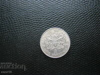 Κένυα 1 σελίνι 1966