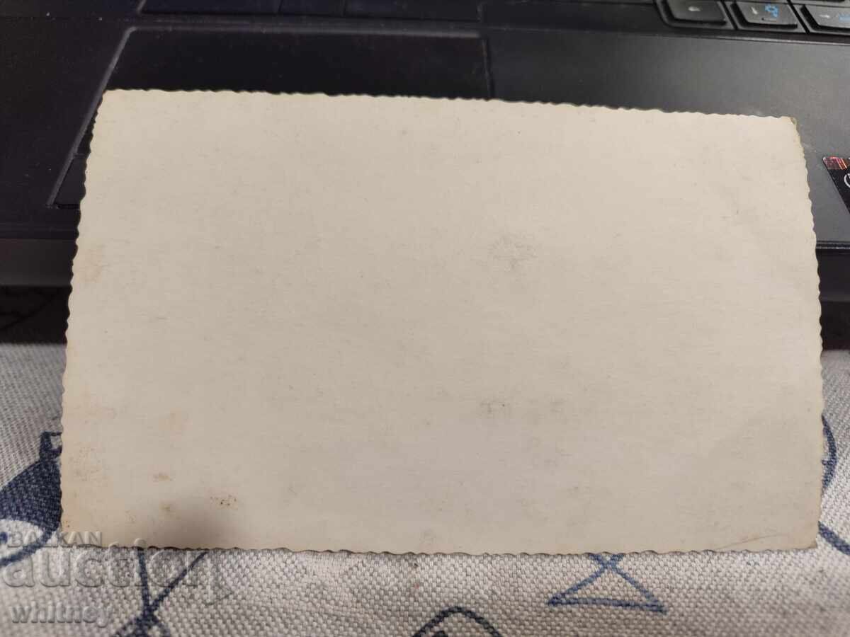 Sofia cu preț € 2.99 | 5.85 BGN