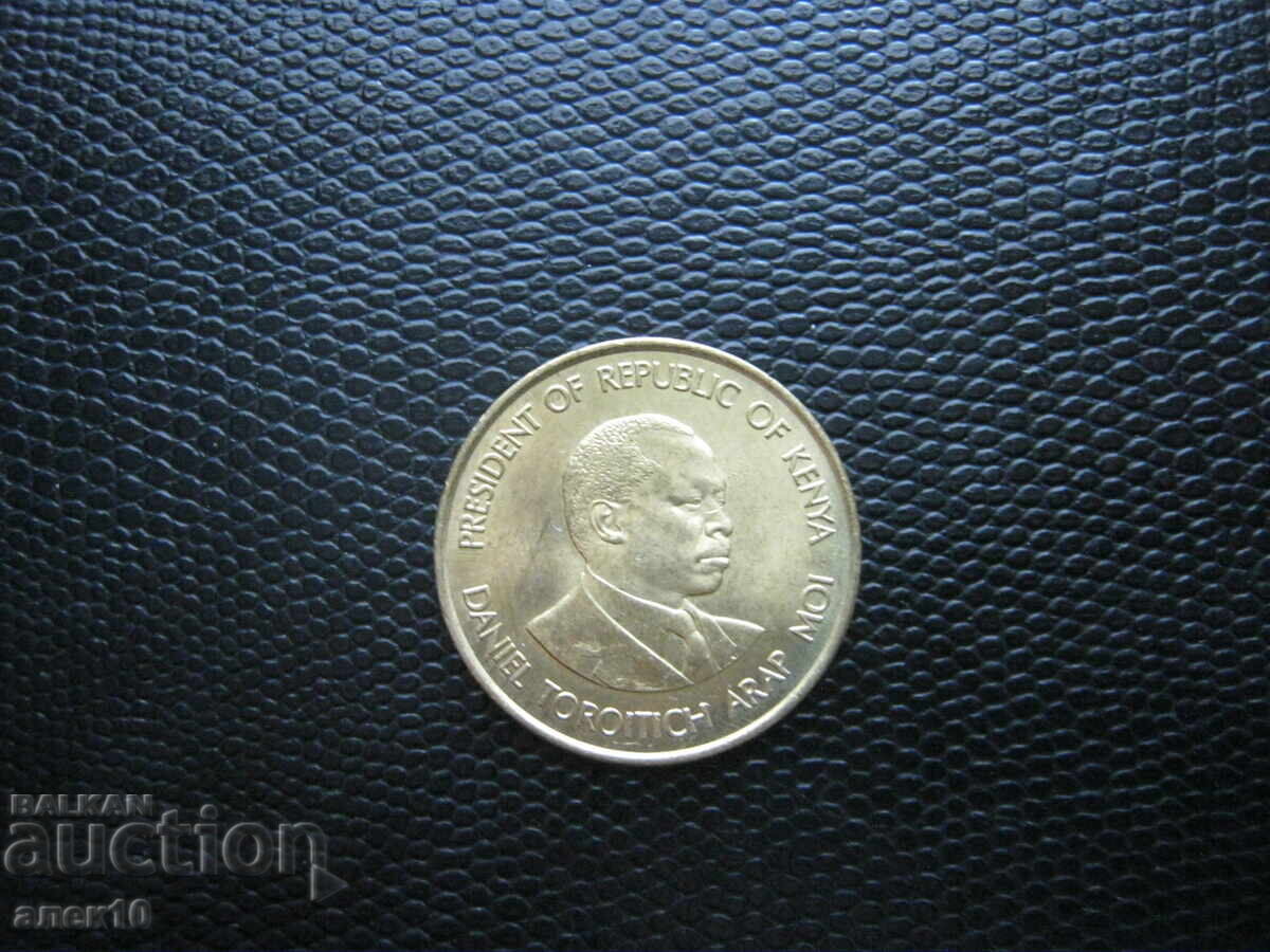 Κένυα 10 λεπτά 1991 με τιμή € 0.40 | 0.78 BGN