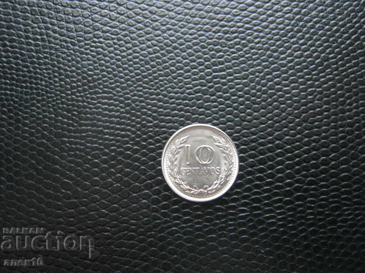 Колумбия  10  сентавос  1969       н с цена € 0.30 | 0.59 лв.