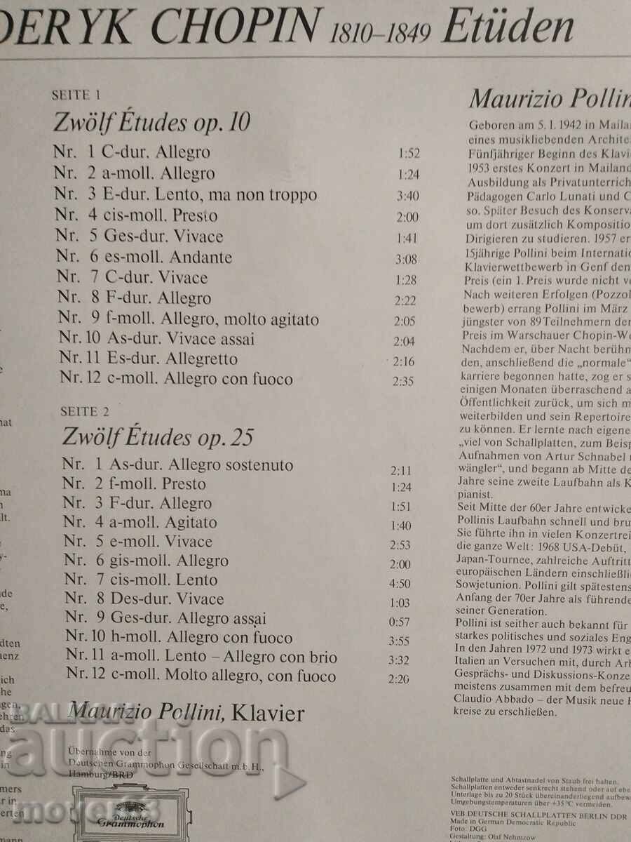 Placă. Chopin. Clasică cu preț € 0.40 | 0.78 BGN