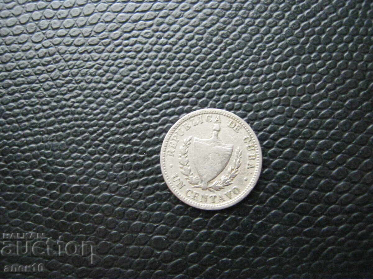 Cuba 1 centavo 1920 n cu preț € 0.60 | 1.17 BGN Cuba 1 centavo 1920 n cu preț € 0.60 | 1.17 BGN