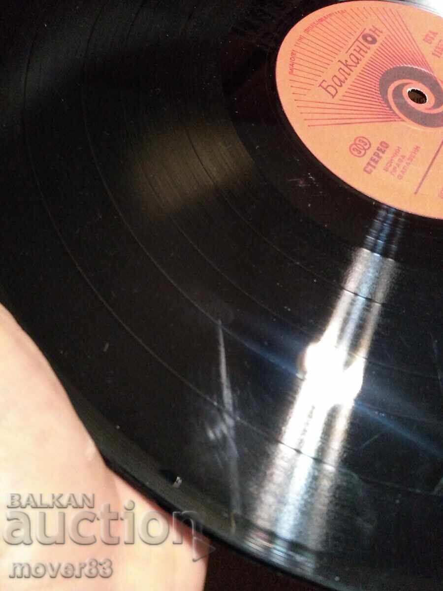 Доставка на Плоча. Богдана Карадочева. Доставка на Плоча. Богдана Карадочева.