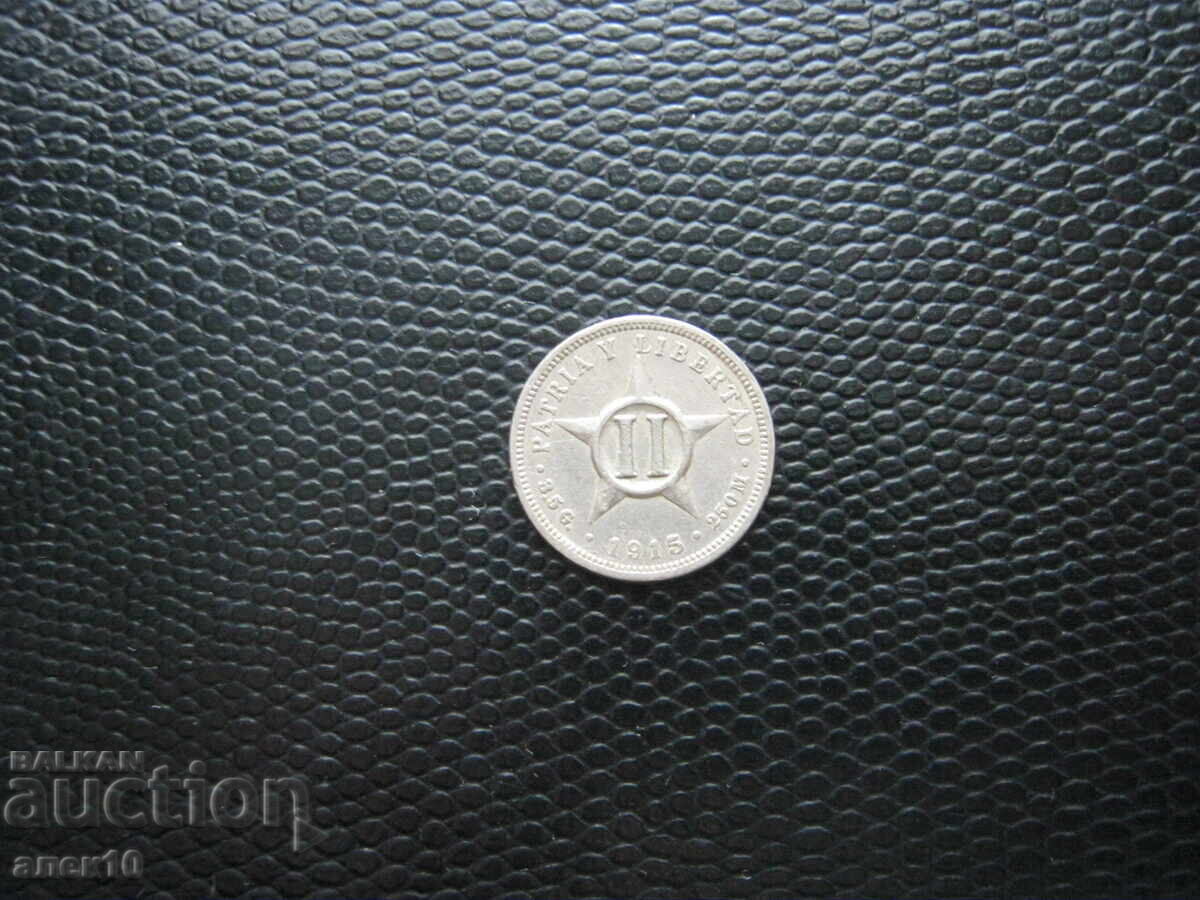 Cuba 2 centavos 1915 n cu preț € 1.00 | 1.96 BGN Cuba 2 centavos 1915 n cu preț € 1.00 | 1.96 BGN