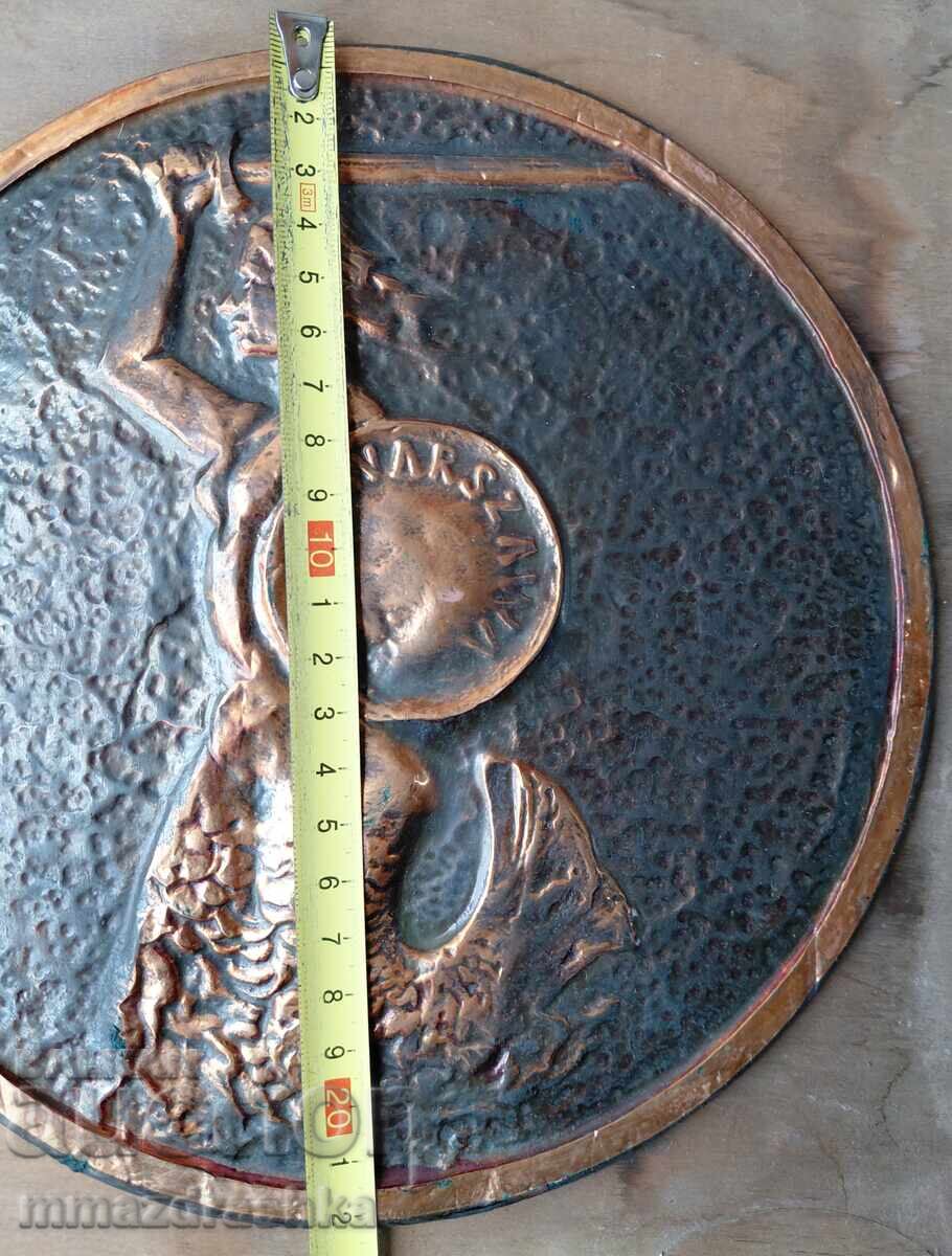 Auction  Copper panel