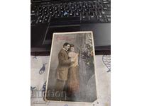 Felicitare de Anul Nou