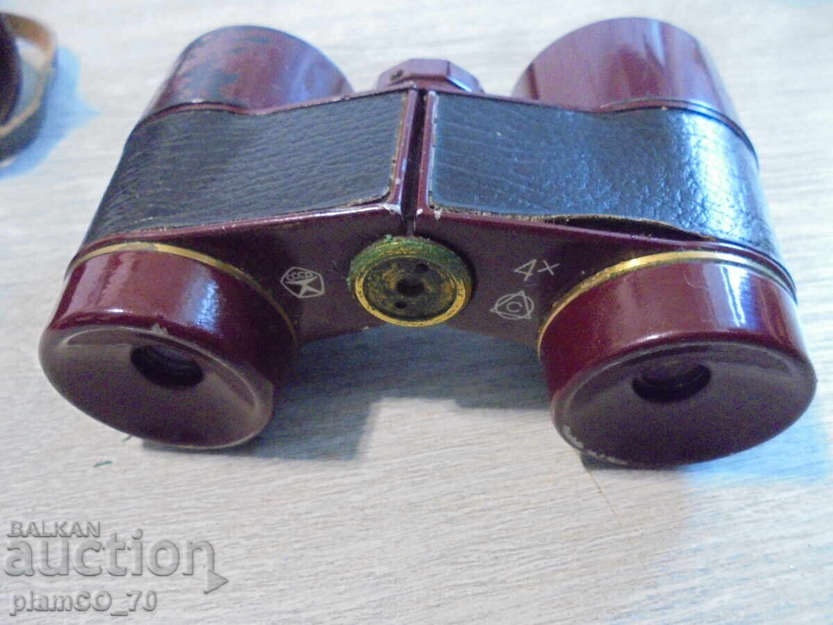 Delivery of №*8543 Soviet binoculars 4x - Moscow Olympics 1980 with case