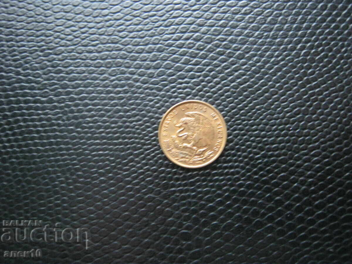 Mexico 1 centavo 1953 n with price € 0.30 | 0.59 BGN