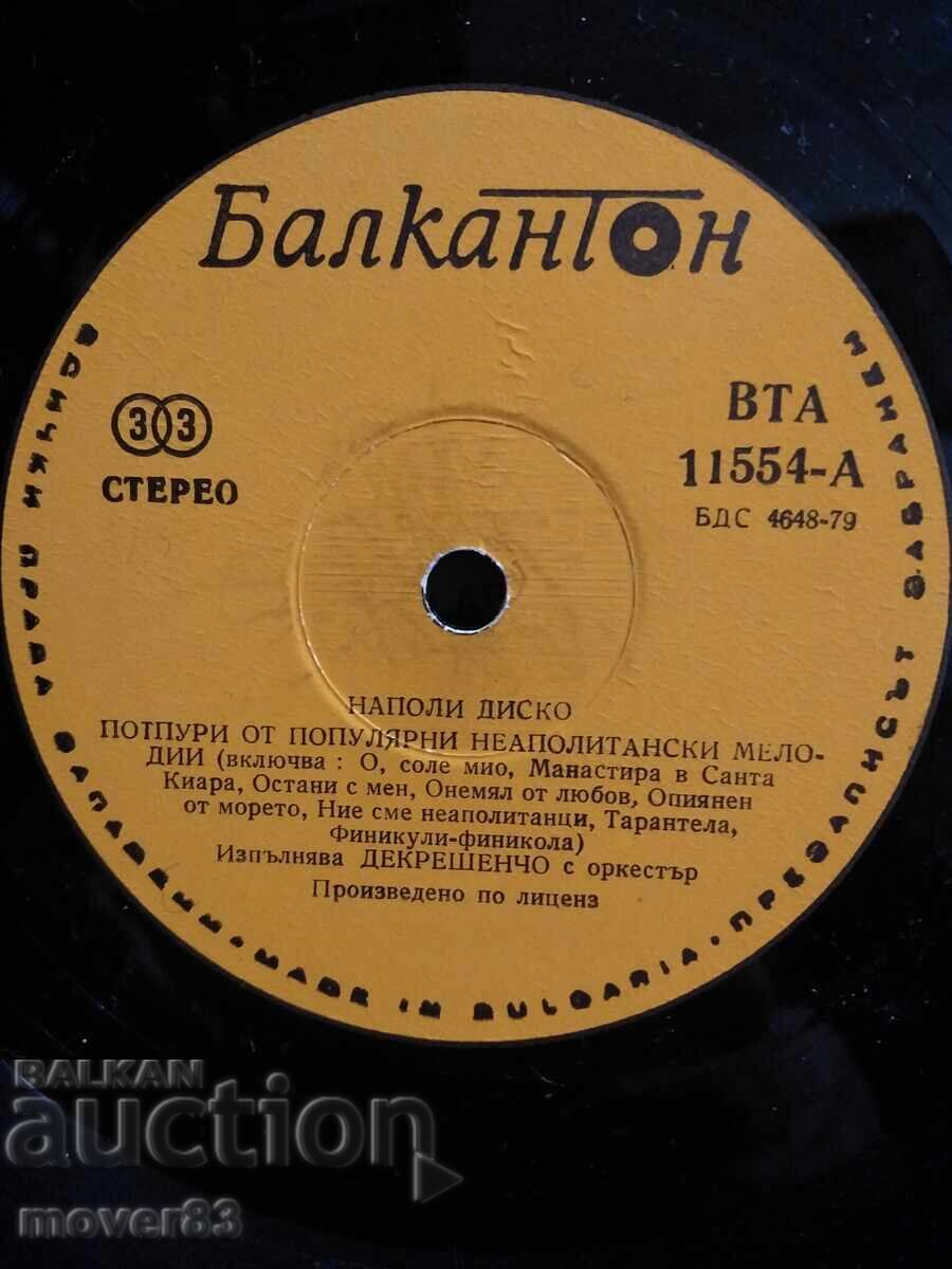 Licitație Placă. Disc Napoli