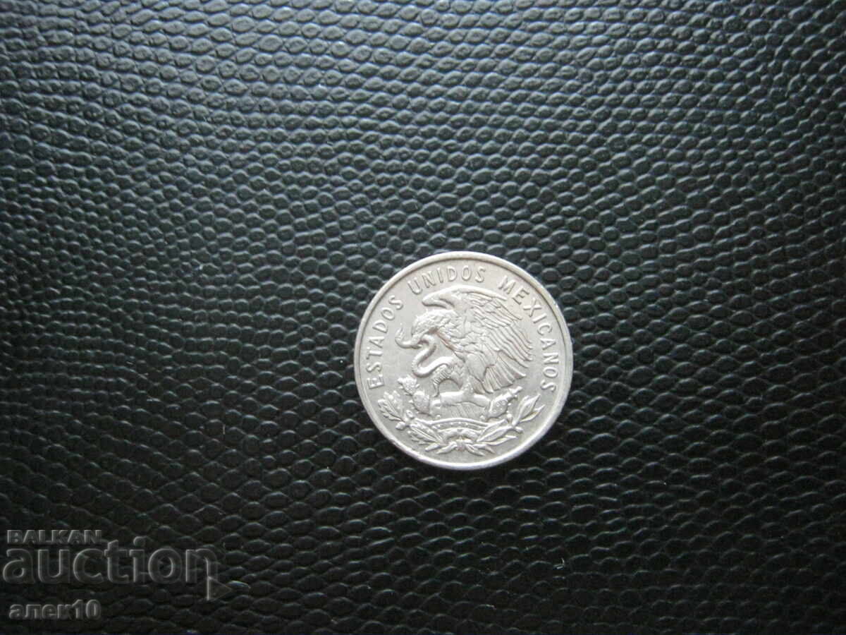 Мексико  25  сентавос   1964      н с цена € 0.50 | 0.98 лв.