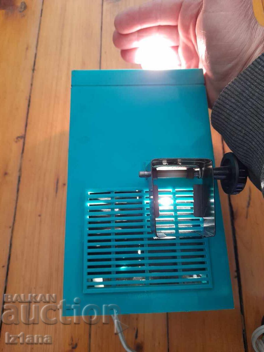 Proiector vechi FD 2 - 5