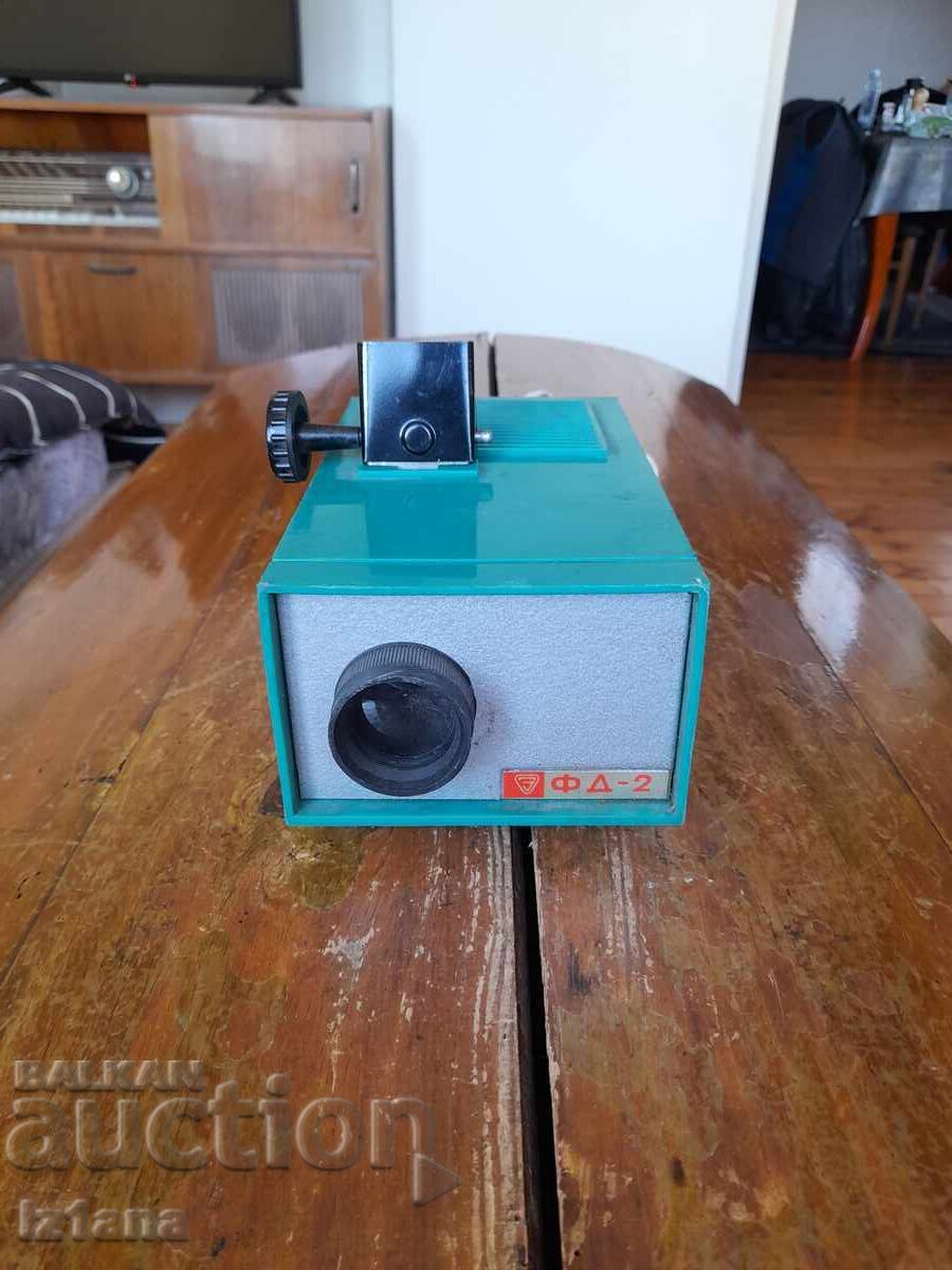 Proiector vechi FD 2