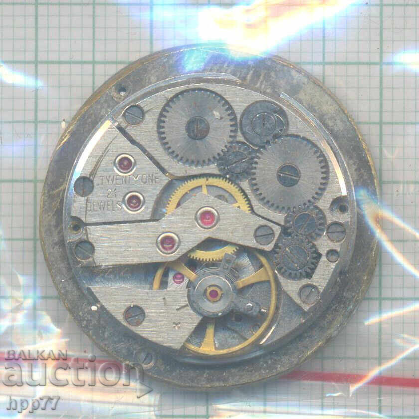 mecanismul ceasului 3 cu preț € 0.01 | 0.02 BGN