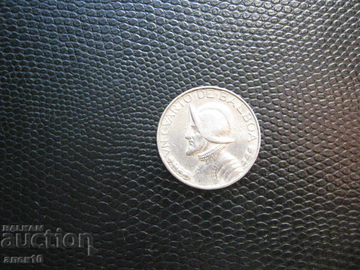 Παναμάς 25 σεντάβος 1973