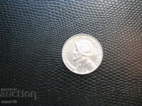 Παναμάς 25 σεντάβος 1973