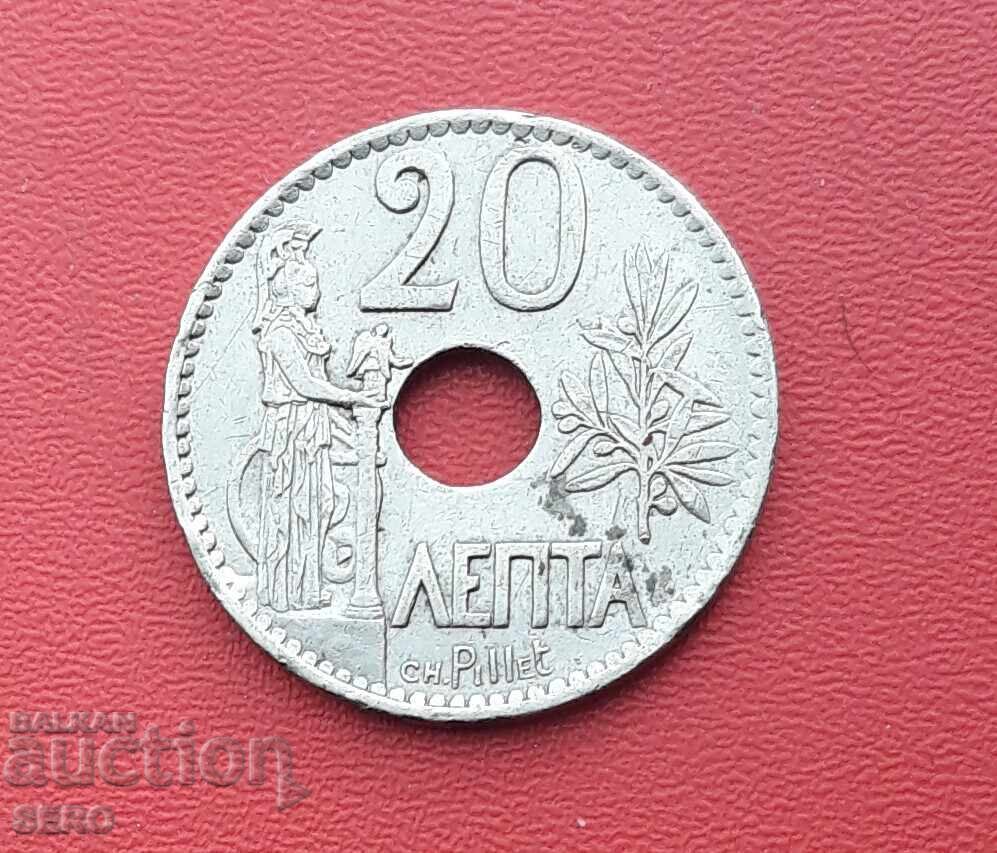 Ελλάδα-20 λεπτά 1912