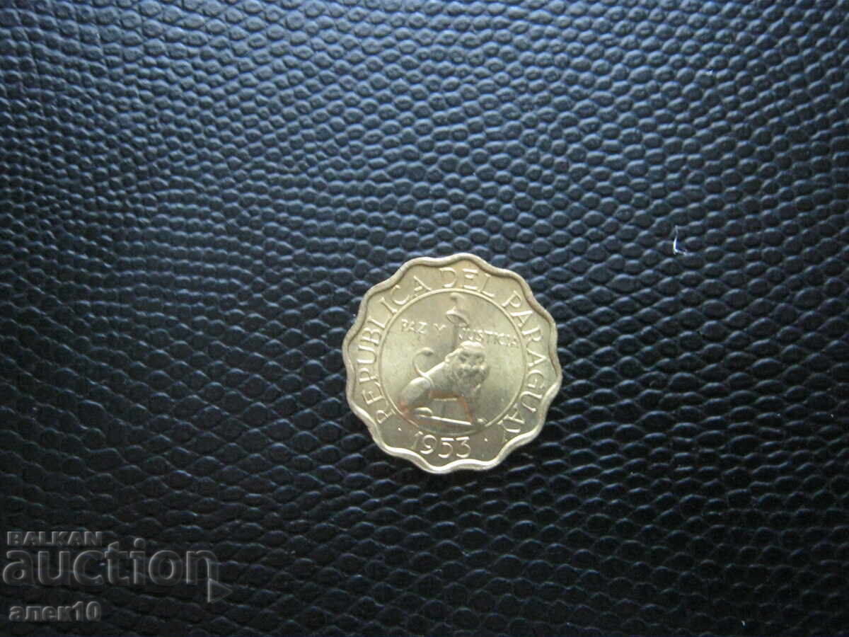 Paraguay 15 centavos 1953 n Paraguay 15 centavos 1953 n