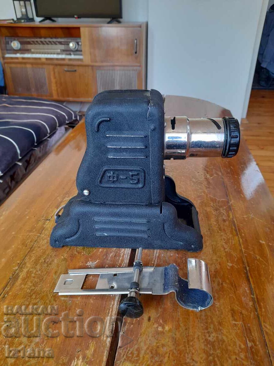 Παράδοση Star prozhektsionen aparat F-5