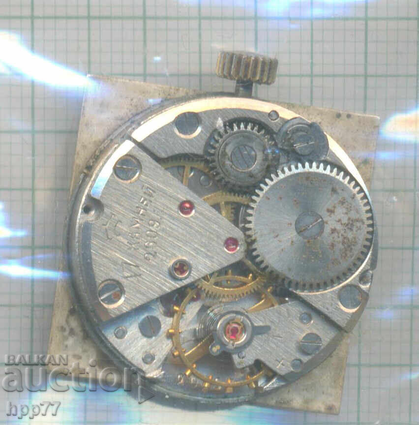 mecanismul ceasului 13 cu preț € 0.01 | 0.02 BGN