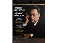 Плоча. Борис Христов. 2 плочи комплект