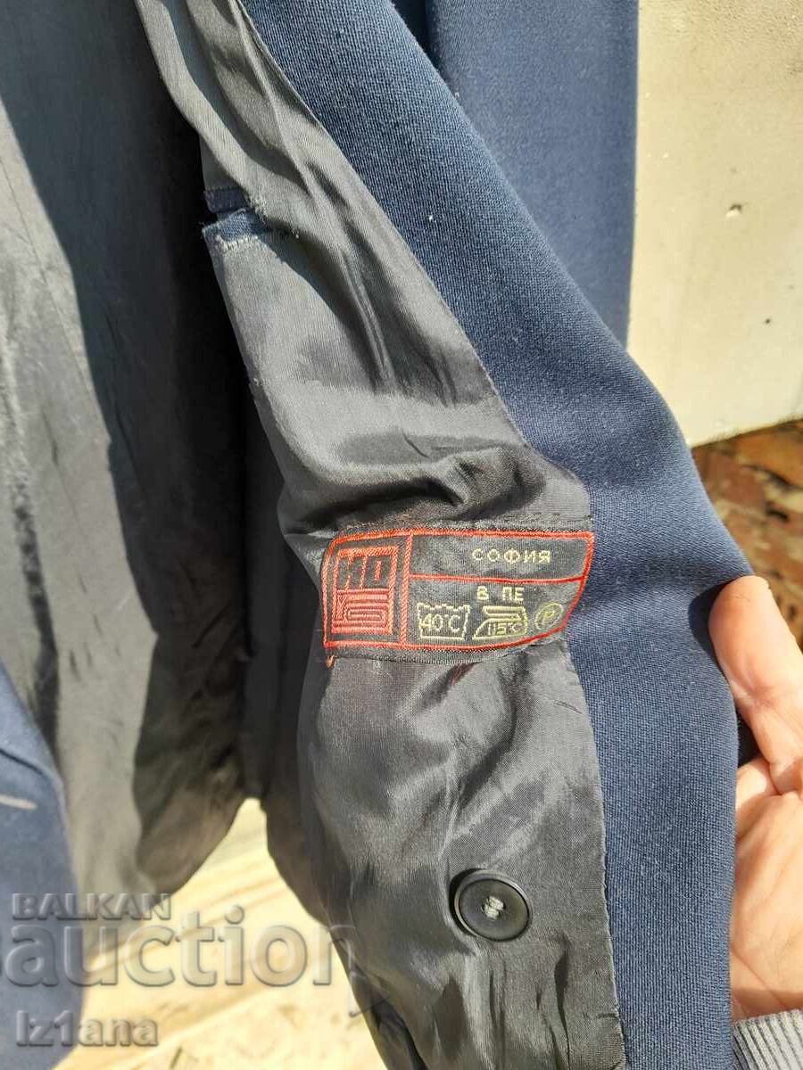 Livrarea Veche jachetă militară