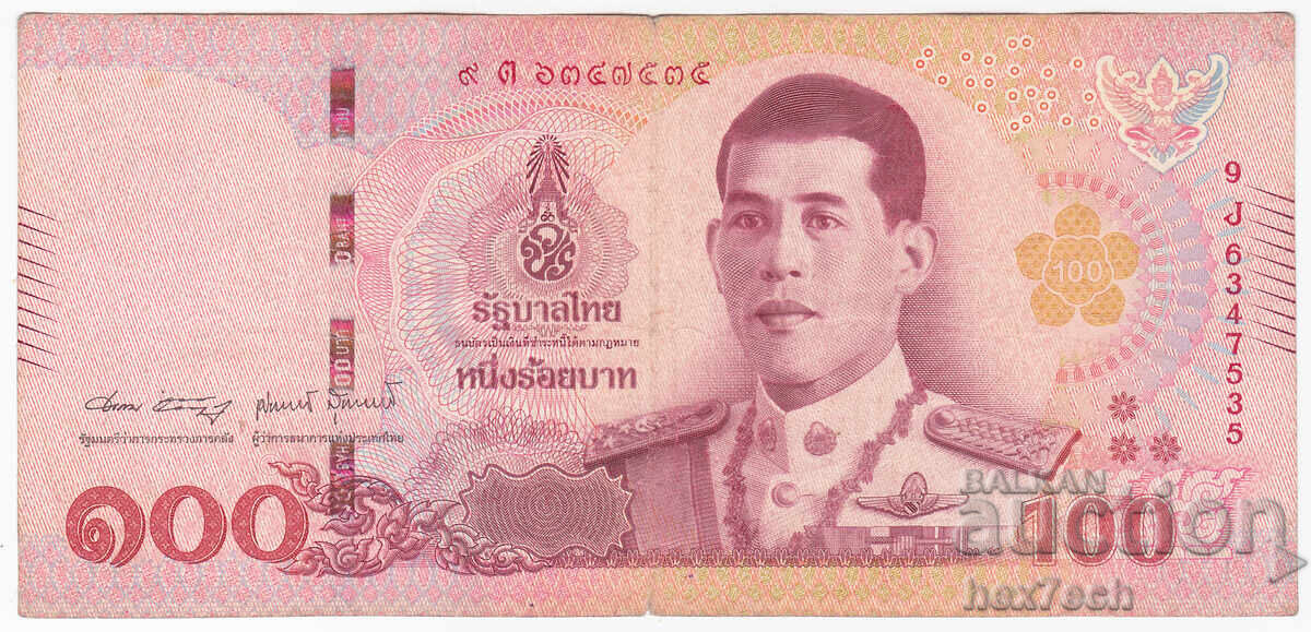 ❤️ ⭐ Thailanda 2018 100 baht ⭐ ❤️ cu preț € 4.99 | 9.76 BGN